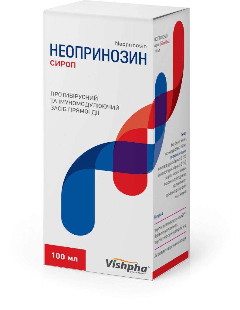 Пример полноцветной печати упаковки