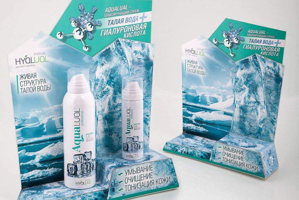 Промо дисплей Aqualual