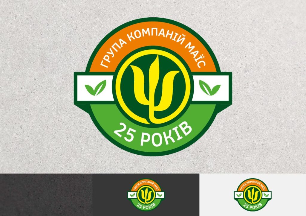 Розробка логотипу компанії МАЇС