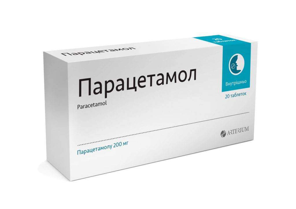 Приклад друку упаковки для медичних препаратів