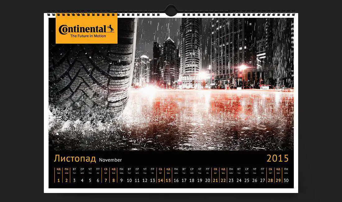 Розробка ідеї та дизайн настінного календаря portfolio