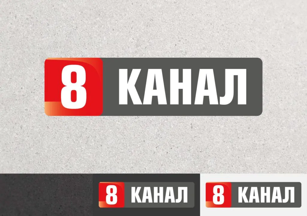 Створення логотипу для ТВ каналу