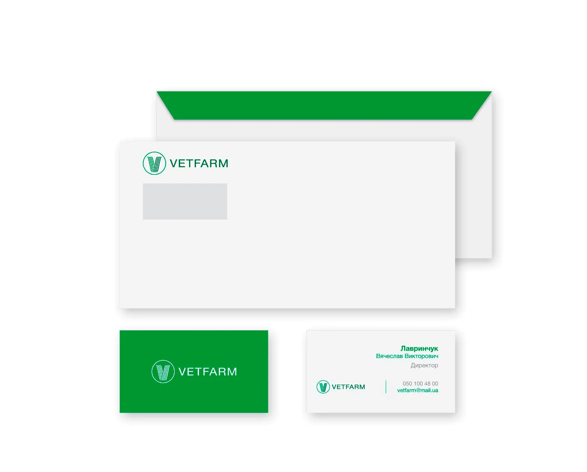 Logo design for Vetfarm company - manufacture, import and distribution of veterinary products portfolio