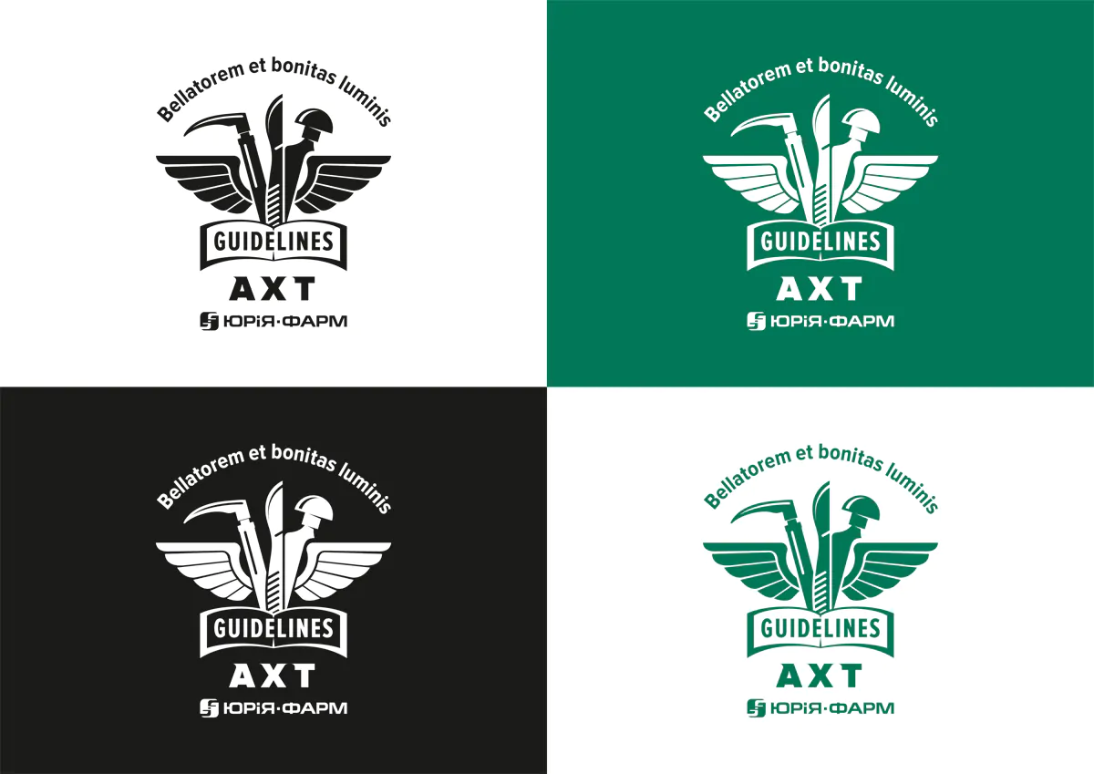 Logo design for pharmaceutical company segment (anesthesiologists, surgeons, traumatologists) portfolio