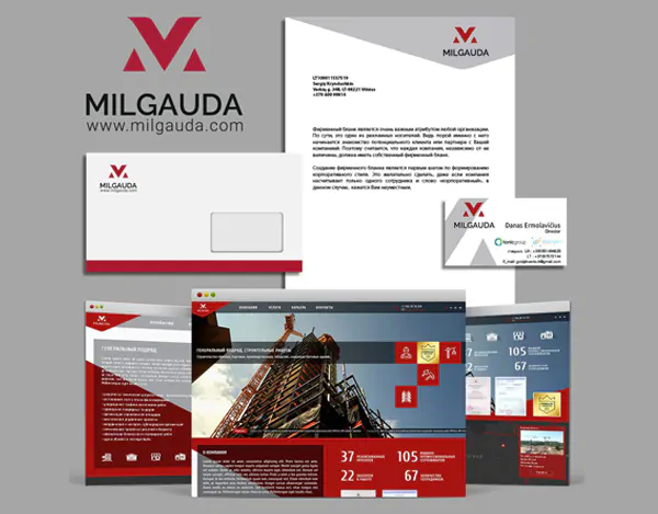 Розробка брендбуку для компанії Milgauda