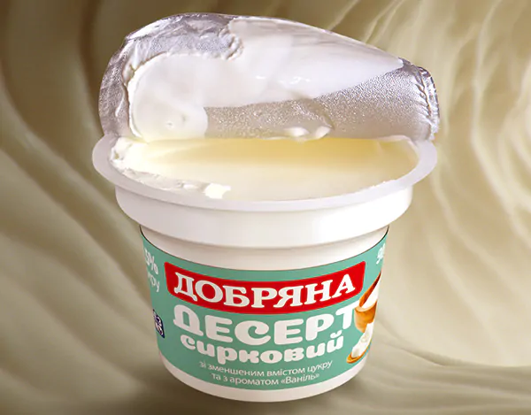 Розробка дизайну упаковки сирка ТМ «ДОБРЯНА»